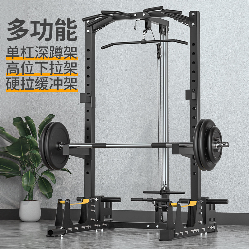 Multi-funcional casa squat rack banco de prensa rack integral suministros de fitness equipo de fitness traje de entrenamiento ejercicio