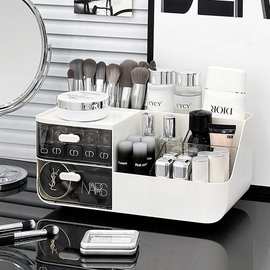 桌面化妆品收纳盒高级感口红置物架梳妆台护肤品笔刷整理抽屉盒子