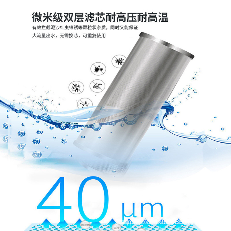 ステンレス鋼のフロント浄水器家庭用キッチン浄水器大流量逆洗井戸水フィルター|undefined