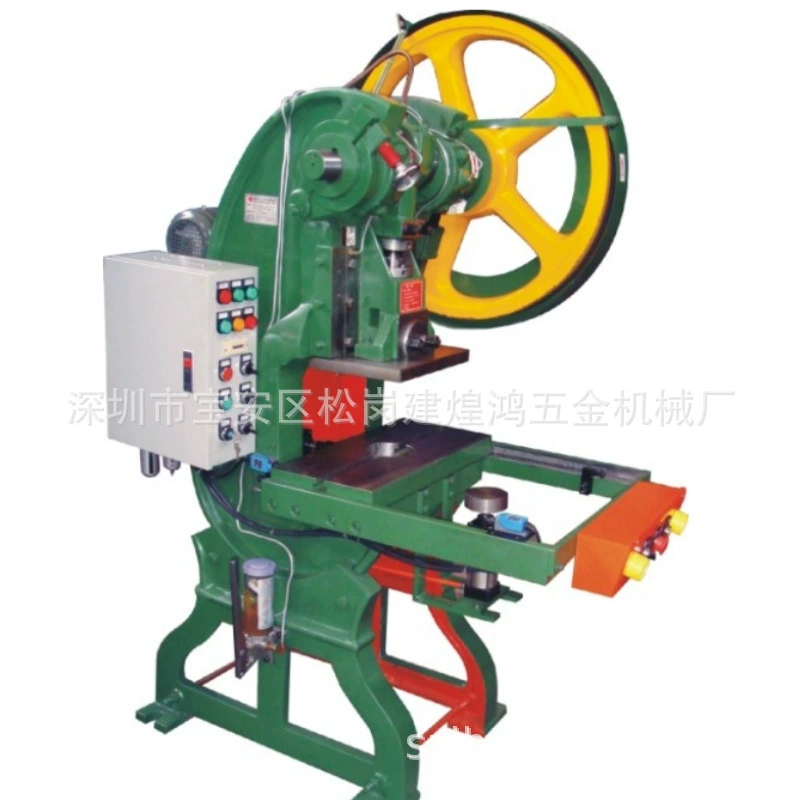 Настольный дырокол, силиконовый дырокол, дырокол для ножей