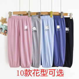 冰瓷棉夏季新款童裤防蚊裤 儿童裤子男童女童多色印花束脚休闲裤