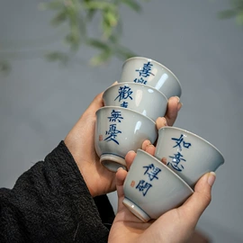 茶杯;茶具配件;茶壶