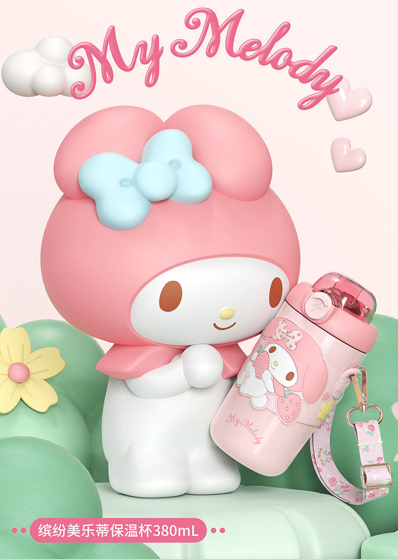 H-6185 Colorful Sanrio Mug 380mlDetails 17-790.jp