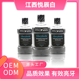 ��С�����l��250ml����̿����ˮ����ζ���¿ښ��yʽ��ǰ�uһ�u