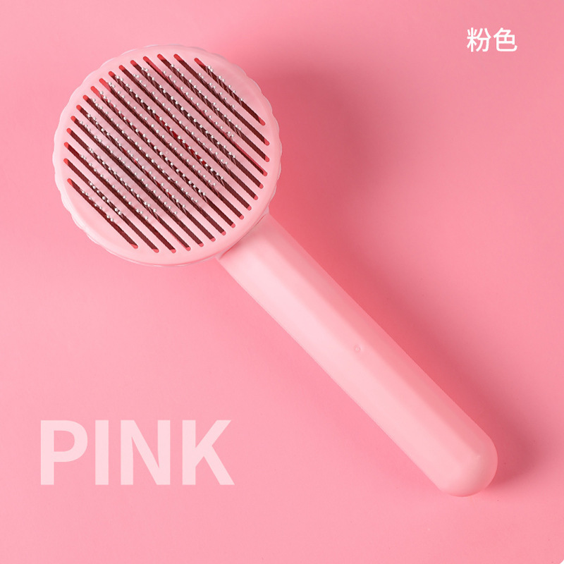 매직 빗 [핑크]