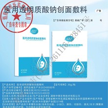�t��͸���|���c���漉���е��̖�aˮ�Ᵽ���g���ޏ͟o��������N