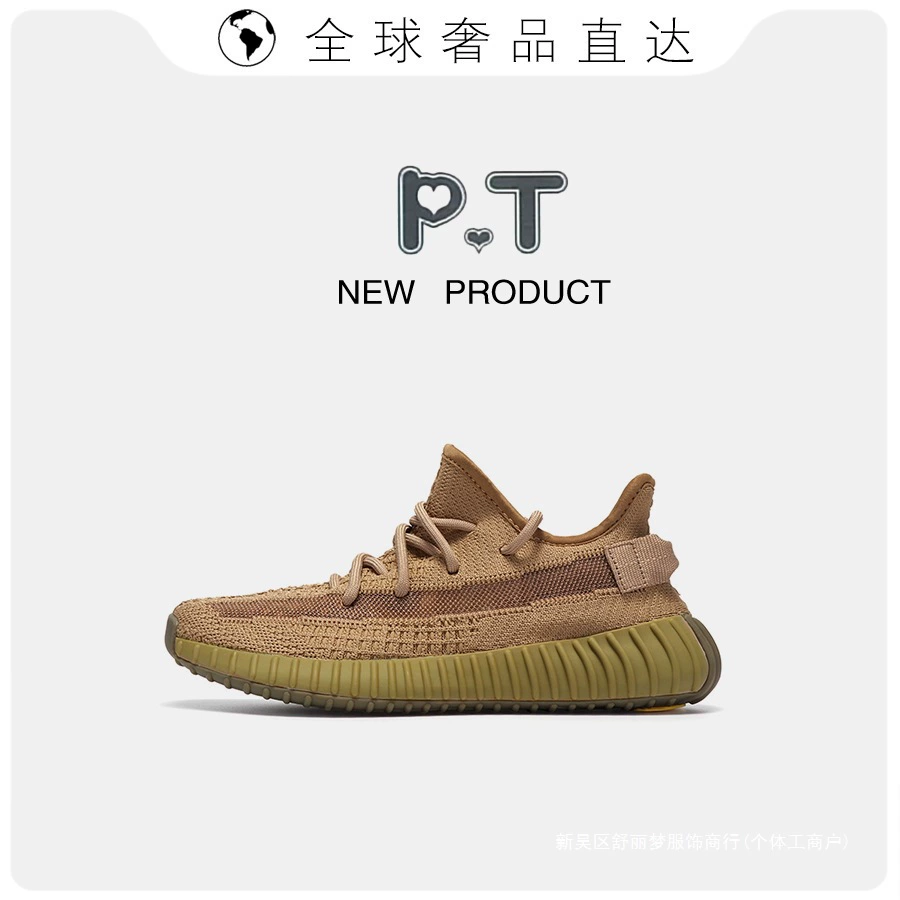 Putian оригинальная высокая версия Yeezy 350 V2 черные дышащие кроссовки со звездами для мужчин и женщин в наличии повседневная спортивная обувь.