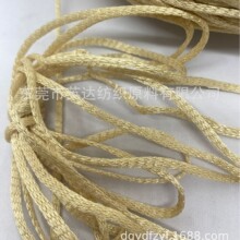 ��Ʒ�|�־�����ë���ֹ�DIY�������ϴֱ⎧�⾀��������ñ�Ӳ���