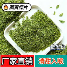 �������������̲�Ƭ Ĩ��ԭ���� ���Դͷ ���Ͳɹ��ɱ�