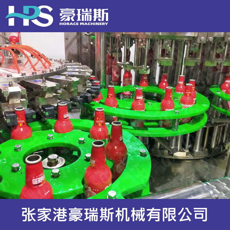 厂家定制啤酒生产线碳酸饮料铝罐灌装机等压灌装封口二合一机