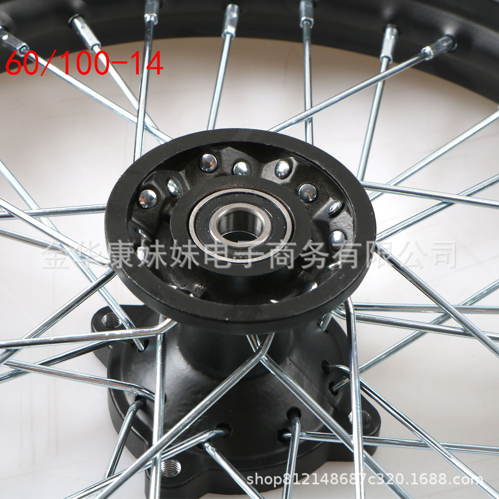 Off-Road Motorcycle Wheel 60/100-14 Front Wheel 15/12 Mmc Model