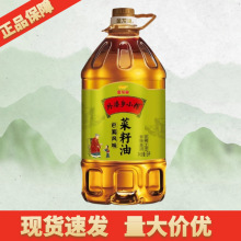 �����~�����lСե�����Lζ������5L���D�������퉺եͰ�bʳ����