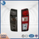 Suitable for Mazda BT-50 2021 tail light