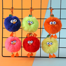 ����ëС����ë��耳׿ۿ�ͨ�ֹ�diy�W�t���ë�qС������l�ɐ�