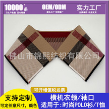 �\���_�y�S ᘿ��_�yPOLO���_�y���I��]�z��ɫ�Ứ�_�y