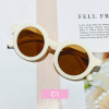 Children's sunglasses, cute decorations solar-powered suitable for men and women, glasses, Korean style, children's clothing