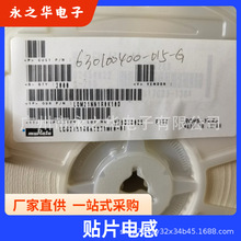 �NƬ늸�LQM21NN1R0K10D   0805  1uH muRata(����) �F؛