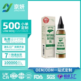 液态精华;贴片面膜;身体护理套装