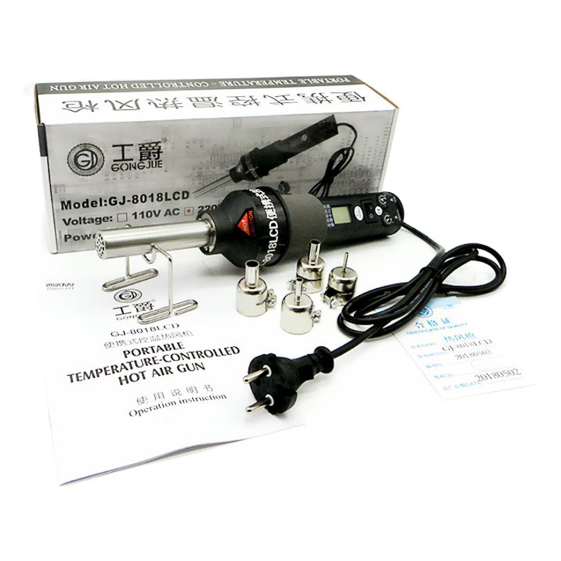 Gongjue pistola de aire caliente GJ8018lcd control de temperatura portátil pistola de aire caliente 110v220v control de temperatura pantalla digital pistola de aire conjunto de 9 piezas