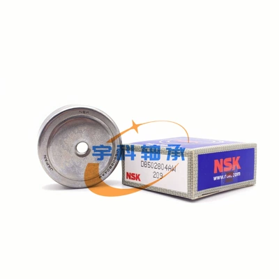 DB502804 automobile bearing, Avtomobil yataqları