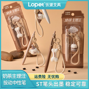 ������Ʒ���̲����������������ԹP혻��ٸɌW��ˢ�}�P0.5��ST�^