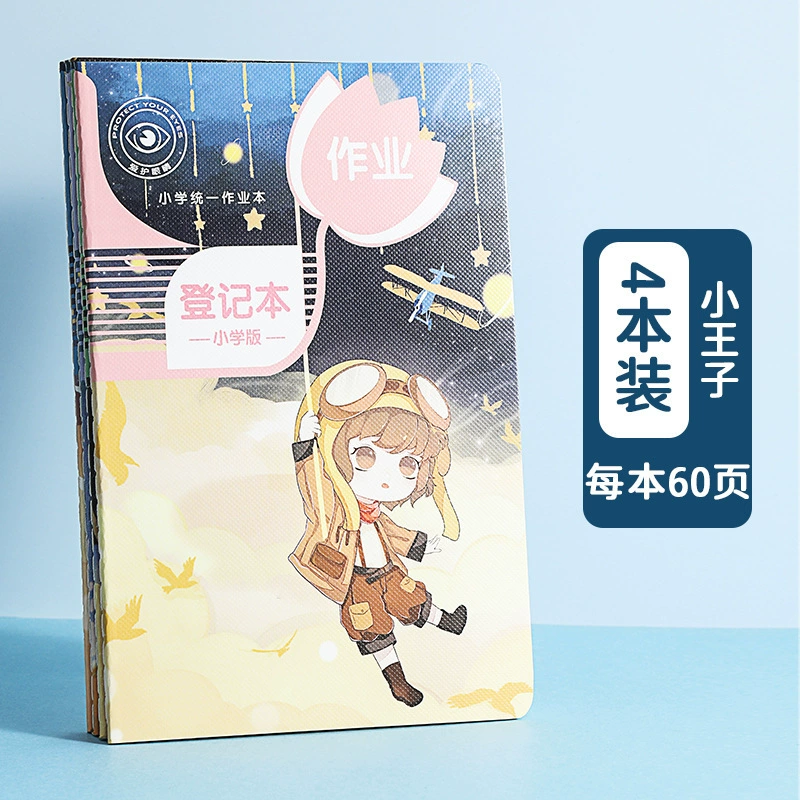 Cartoon notebook for students, book, laptop, print, scheduler