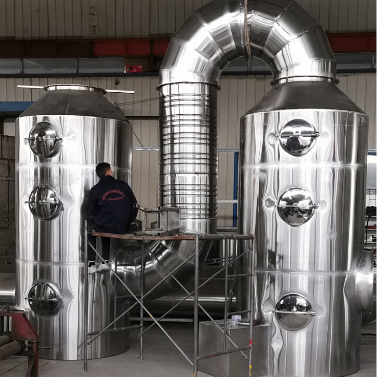 福建厦门不锈钢喷淋塔304不锈钢喷淋塔耐高温1