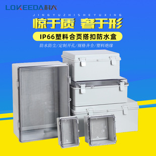 ����ABS���Ϻ�퓴�۷�ˮ�Ӿ��п���ʽ��ˮ�бO���Դ���b������