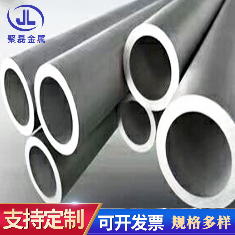供应316L不锈钢厚壁管 不锈钢无缝管 大口径厚度高壁管
