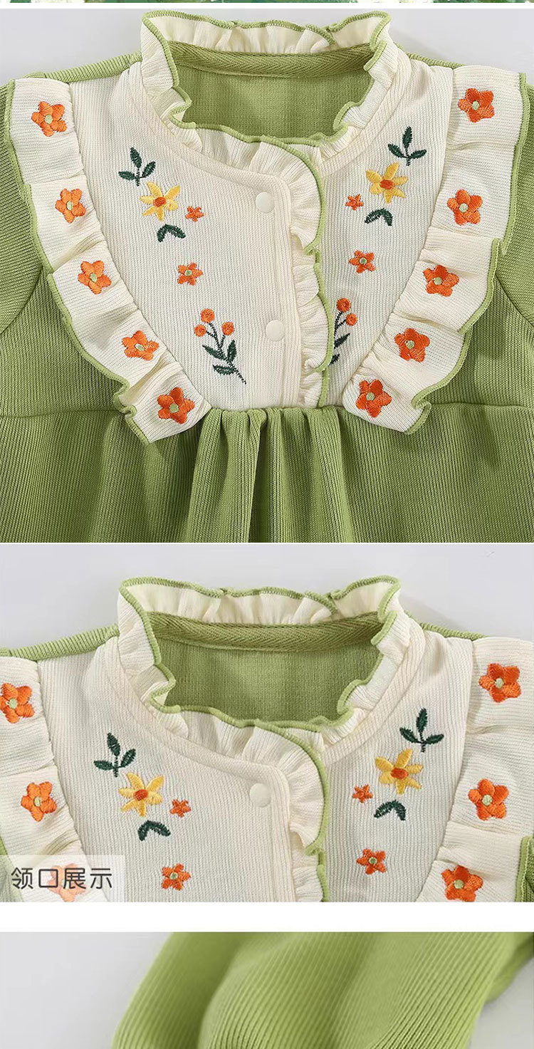 84fc4b31-48ef-46d7-babd-1723c6ba9ba4.jpe