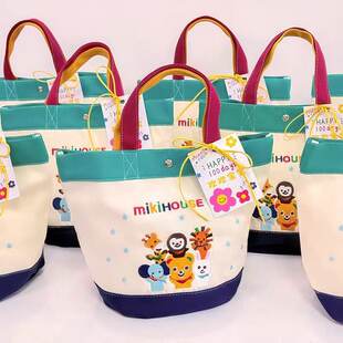 Cartoon capacious shopping bag for mother and baby, with embroidery, food bag