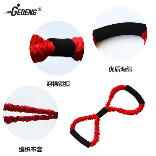Wholesale yoga auxiliary shoulder opening and back beauty 8-figure tensioner, home office fitness anti-breakage 8-figure tension rope
