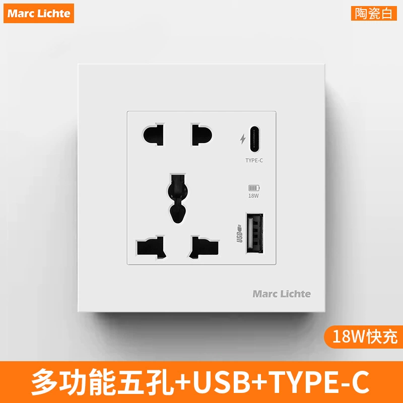 Многофункциональная розетка с пятью отверстиями и зарядкой USB+TYPE-C. Быстрая зарядка 18 Вт. Настенная розетка британского стандарта для Гонконга и Макао.