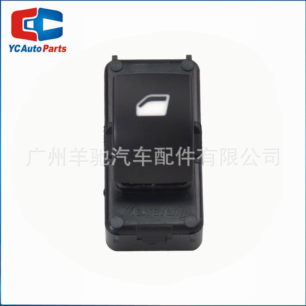 6554.QL Elevación de vidrio de ventana eléctrica interruptor único de 4 pines para Peugeot 207 WA WC Citroën C4