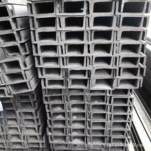 ���ղ�� 5#6.3#10#��� ���B䓽Y���F��10# ��� ��\U���