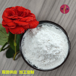 �늳ذ����������ӄ��{�������X 99.9%25nm�߻���С�w���͈F��