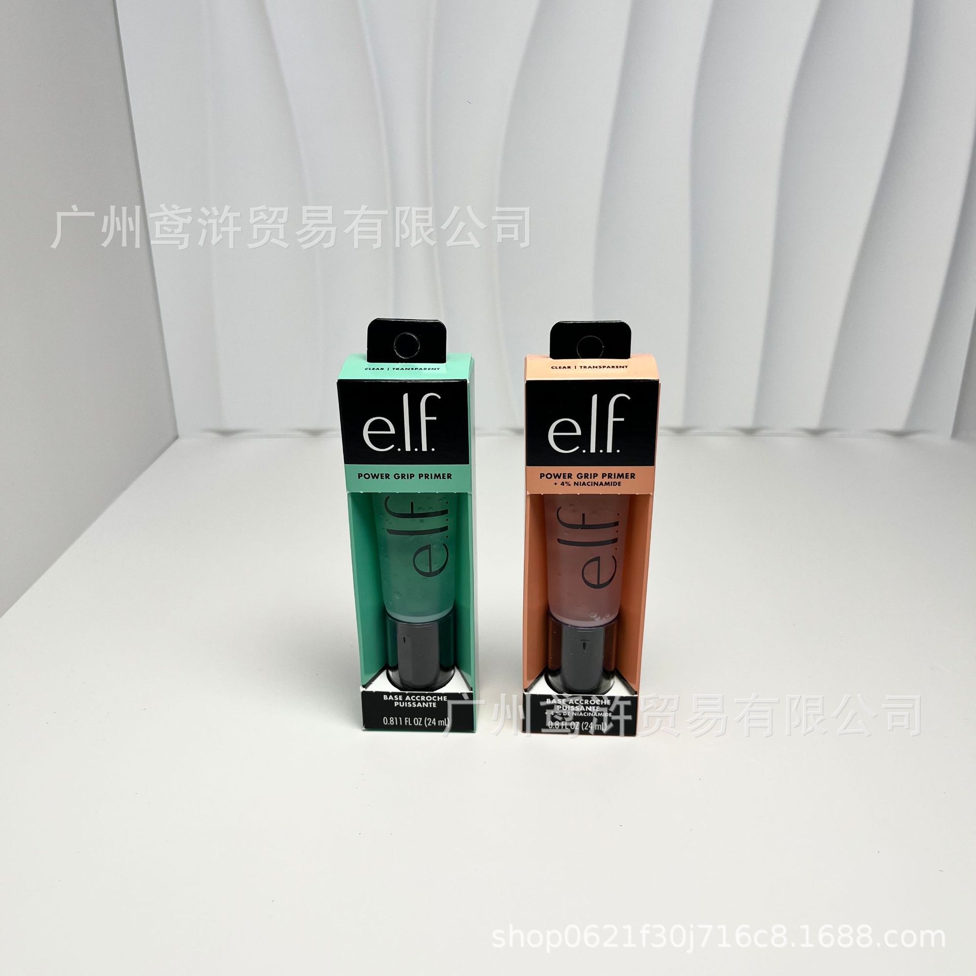 Transfronterizos para proveer self power grip gel de crema de maquillaje, gel de color de piel uniforme, humectante, base, ropa de aislamiento.