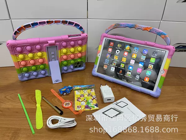 10.1 inch 113B colorful yellow