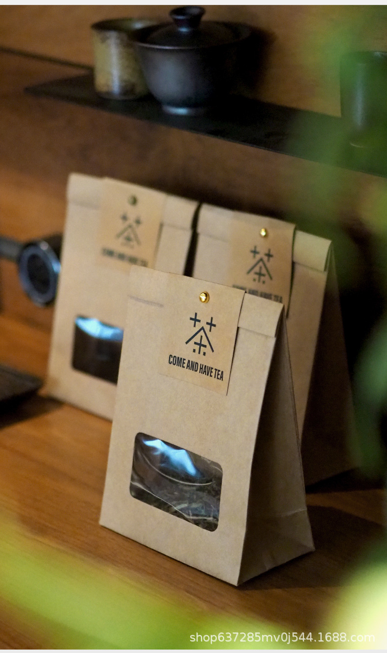 牛皮纸茶叶袋详情页_02.jpg