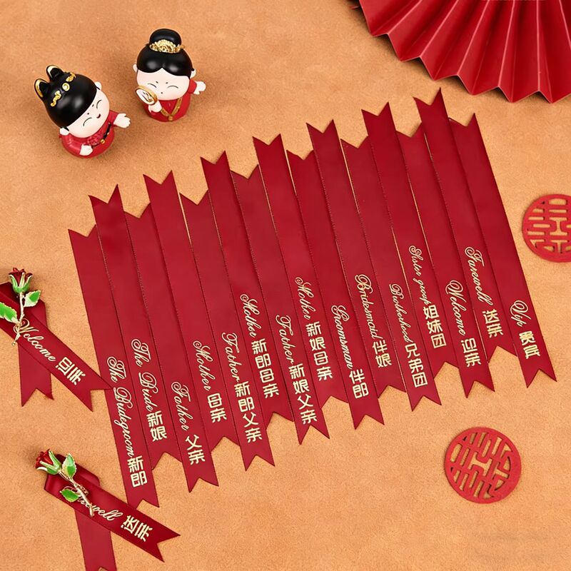 Wedding Celebration Corsages, Ribbons, and Name Tags for Father, Mother, Groom, and Bride - Complete Set of Welcome Name Tags