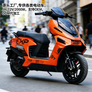 Yeni 72V böyük güclü uzun mənzilli elektrikli motosikletlər, yüksək sürətli skuterlər