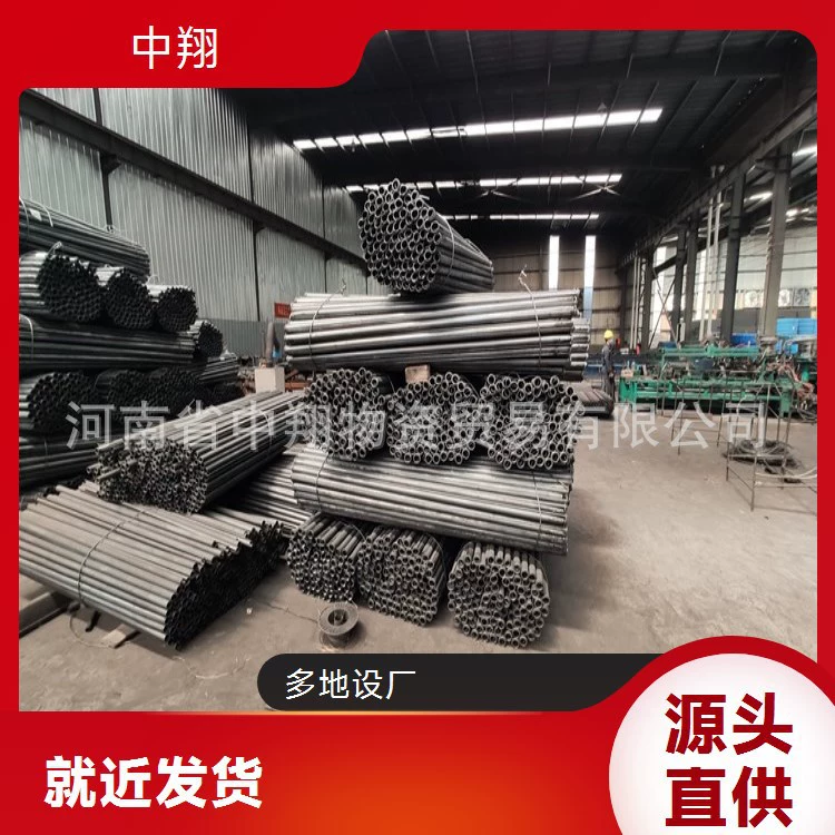 Корпус анкерного стержня Zhongxiang с рифленой резьбой MSGLW-400/22, левая резьба, рифленый стальной анкерный стержень