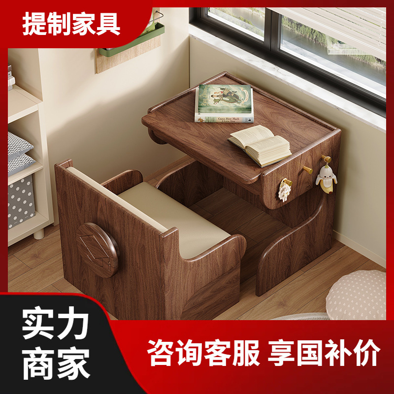 Children's Table and Chair Set Baby Multi-Functional Toy Game Learning Writing Table Children's Desk Toddler Solid Wood Table