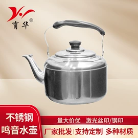 盘;家用盆;其他婚庆用品