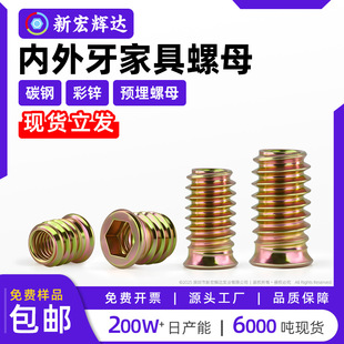 �ߏ���̼䓃������Ҿ���ĸ����僲��\�����A����ĸ���Lm4m5m8m10