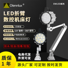 LEDCˮL܇荴_㊴𻨙Cе24V