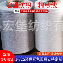 �F؛���������޼������޼��Ϲɼ�5S-21S���������޼�ᘿ�Ư���޼�