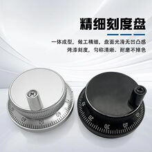 CNC数控电子手轮车床手摇广数凯恩帝等系统手轮脉冲发生器手脉