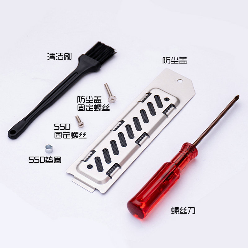 Consola de juegos PS5 Arandela de tornillo de disco de estado sólido + tornillo de cubierta protectora Tornillo de repuesto de consola de juegos SteamDeck