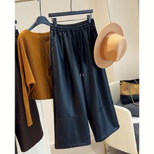 高腰简约松紧腰蛋白皮裤女式秋冬新款宽松百搭休闲直筒九分PU皮裤